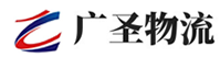 广州到涵江区物流公司
